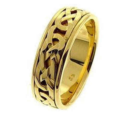 18K White or Yellow Gold Celtic Knot Ring