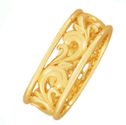 Celtic Arc and Waves Design Ring Band